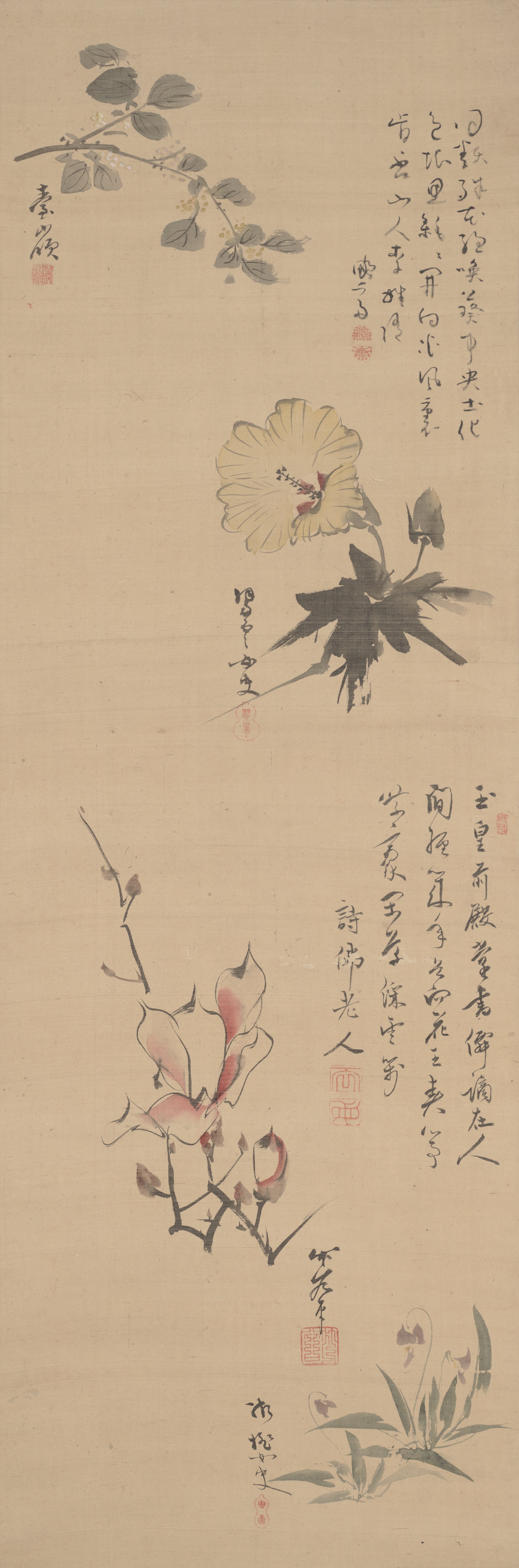 花と詩