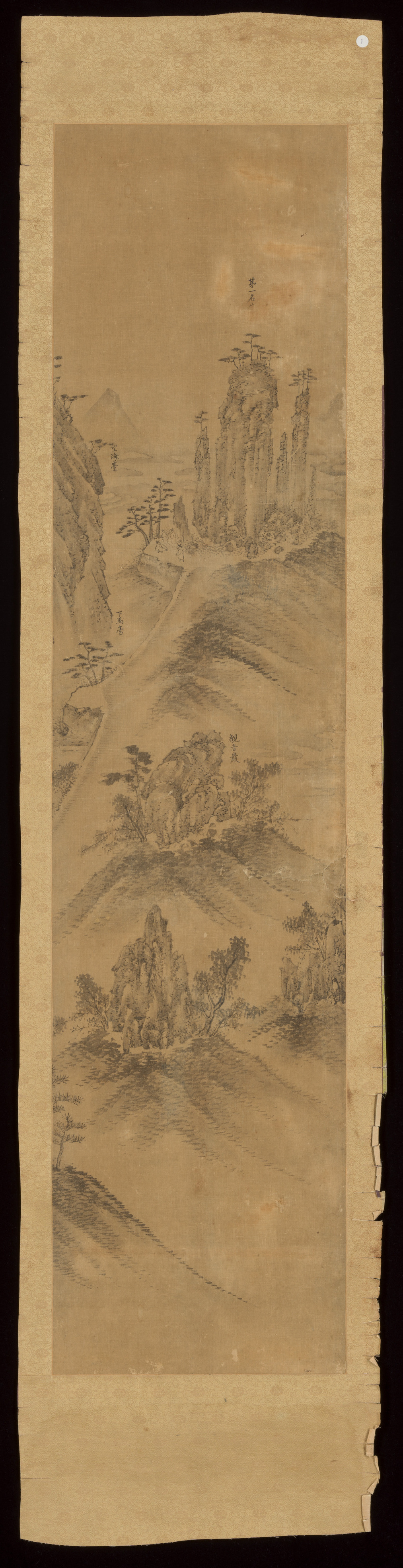 七宝山（七宝山）