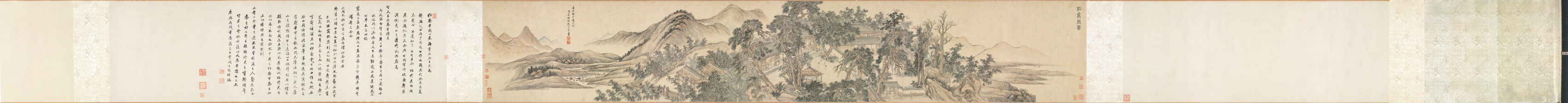 高松堂