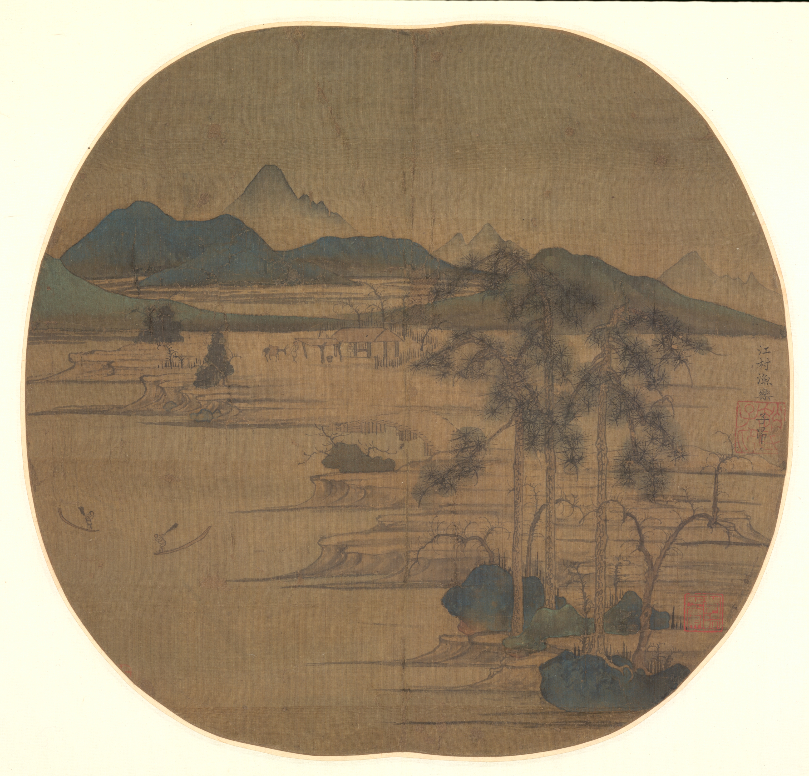 江村：漁楽