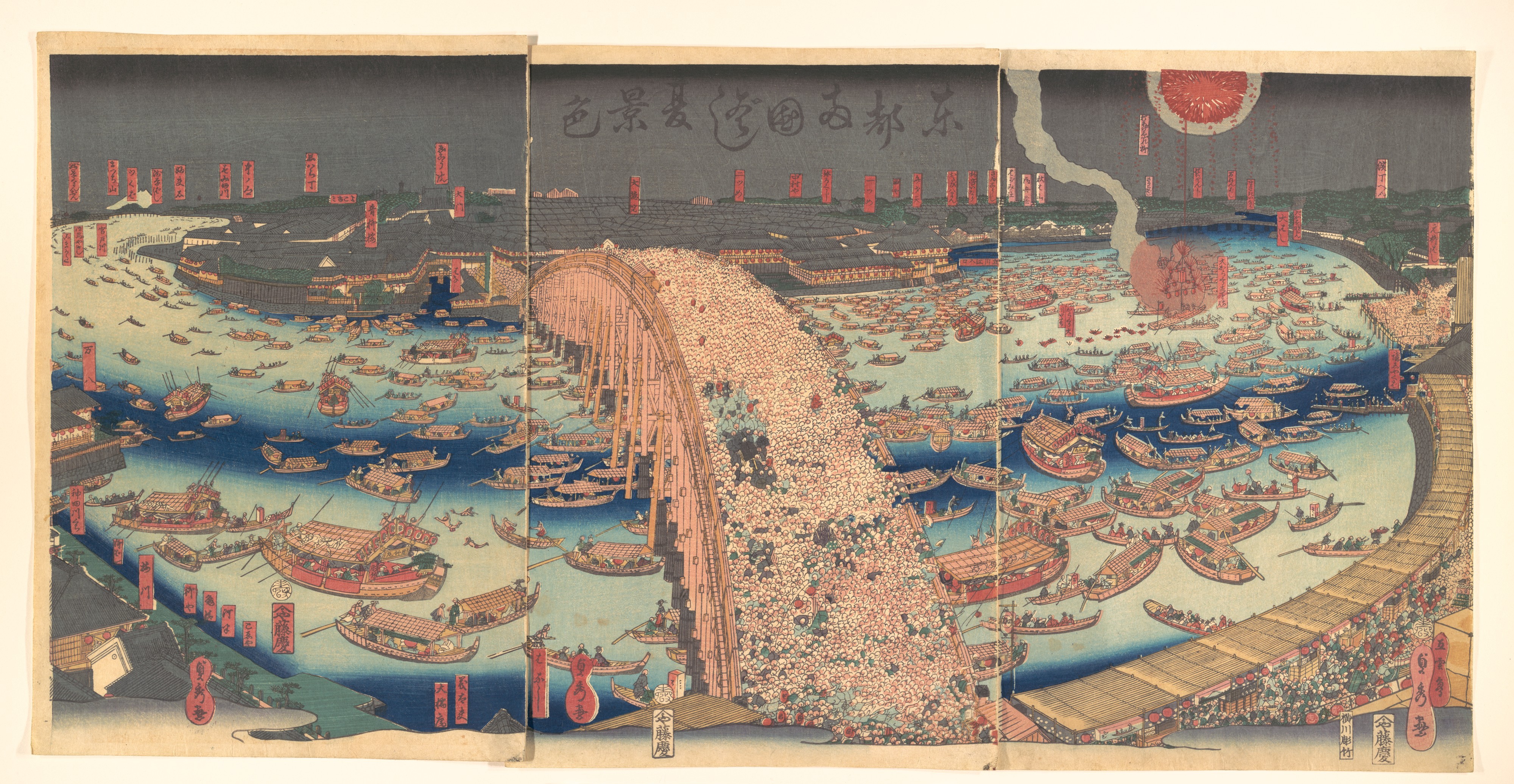 東都両国橋夏景色｜夏の両国橋全景