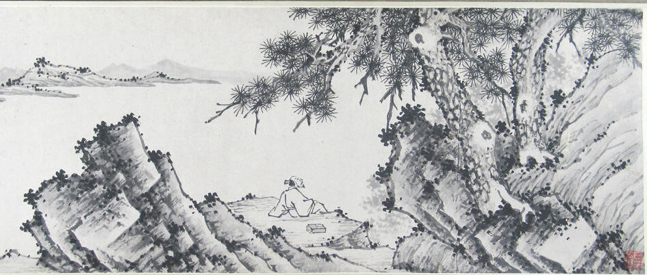 明代（後） 沈周儀松図巻 |松を楽しむ