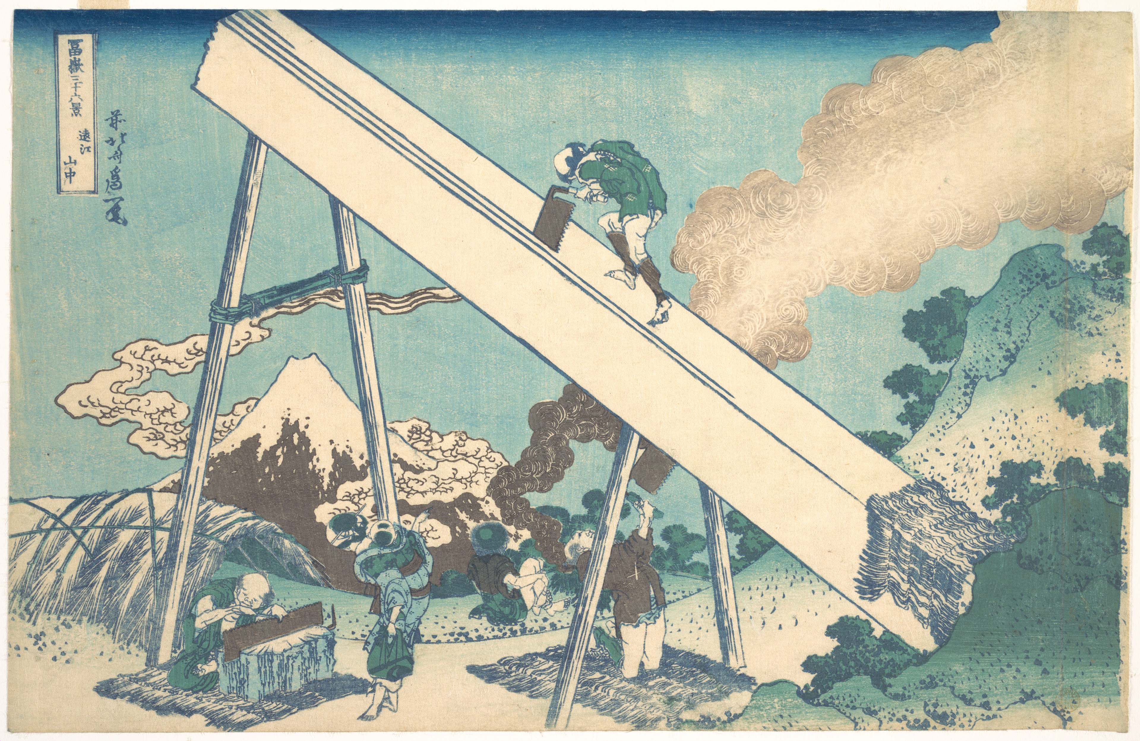 富嶽三十六景「遠江三中」より