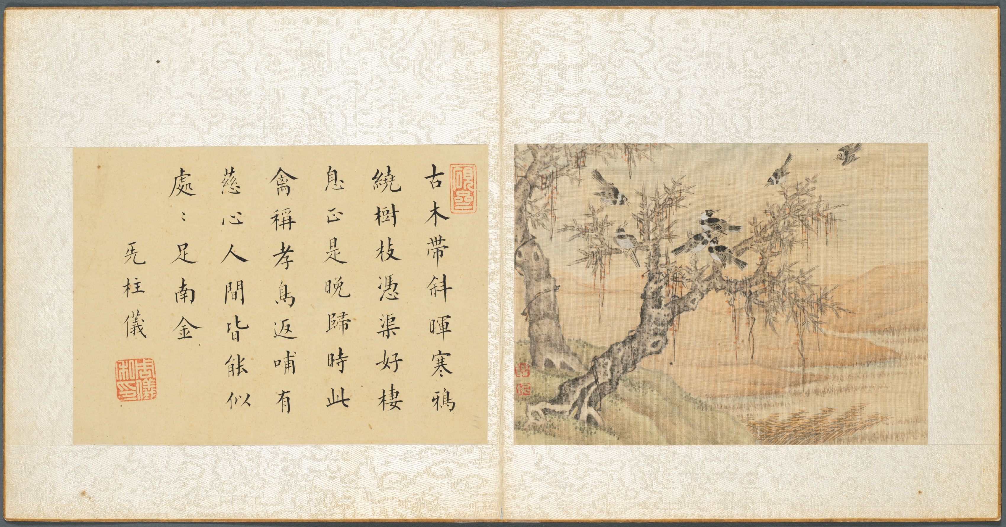 雑画冊 第9図