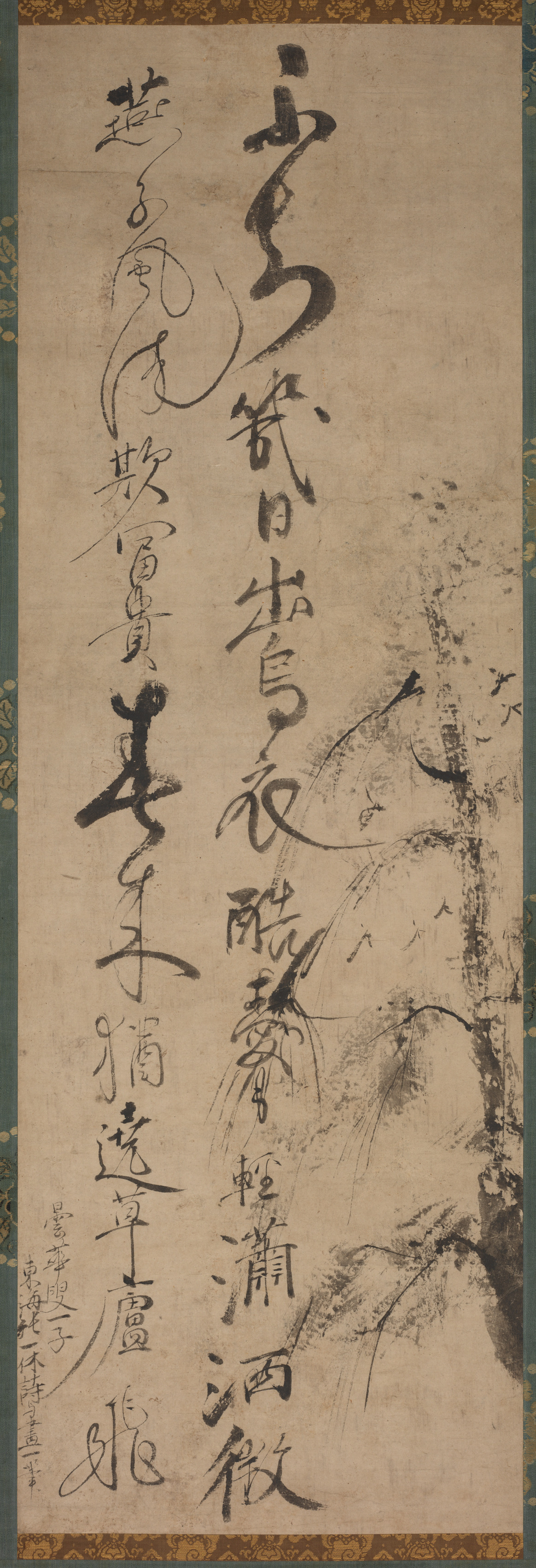 柳と燕を伴う書