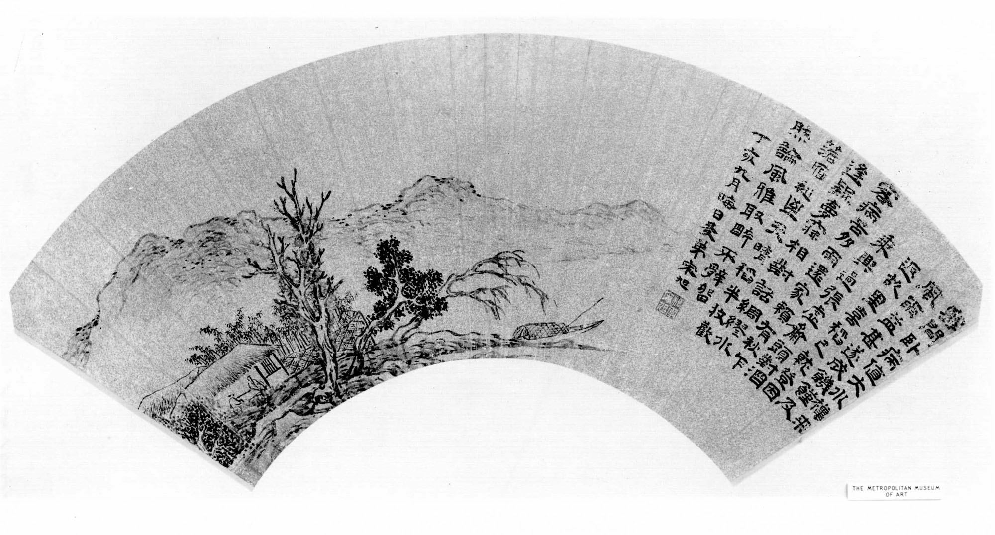 明代の宋徐書道扇|風景
