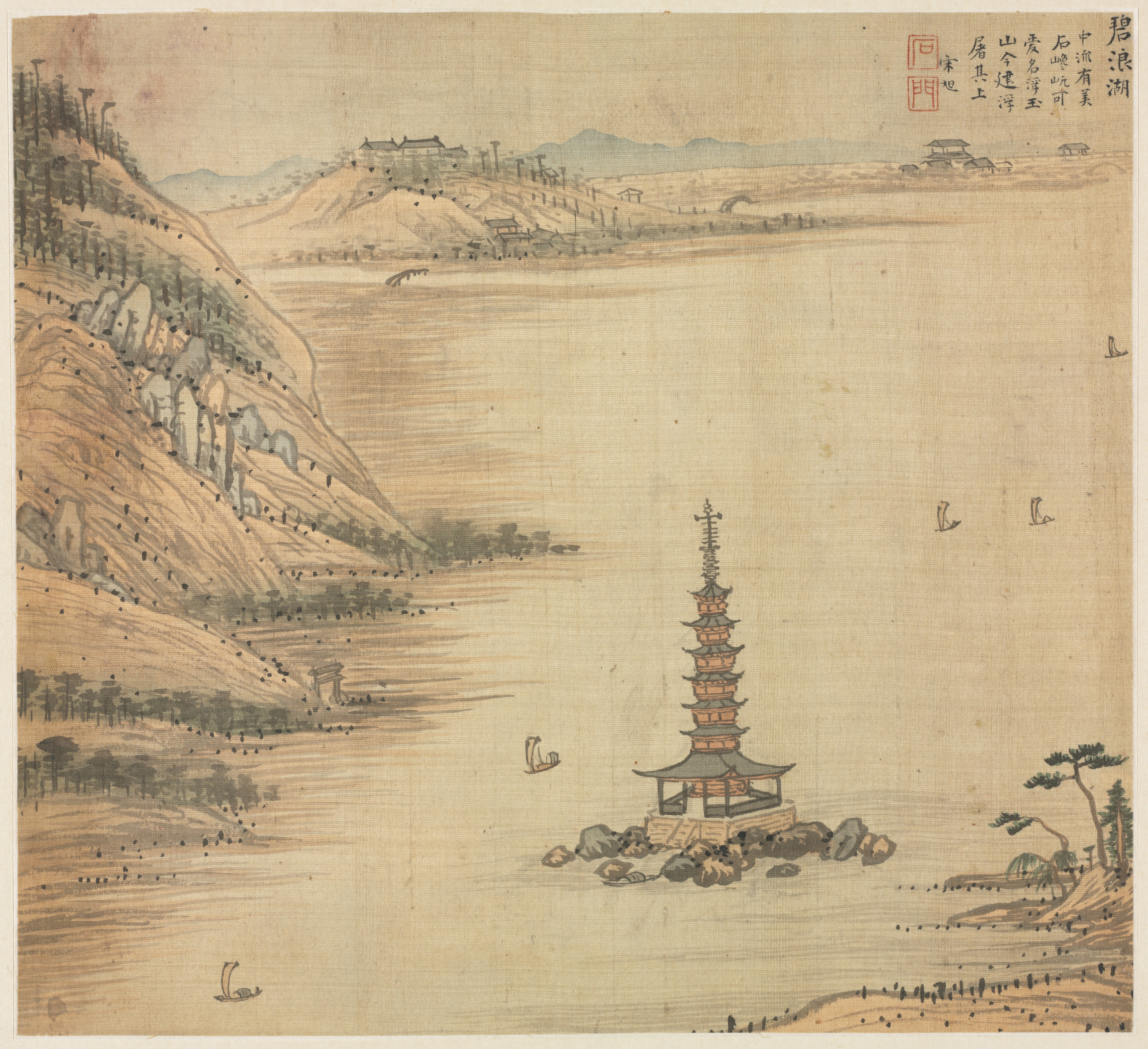 碧浪湖