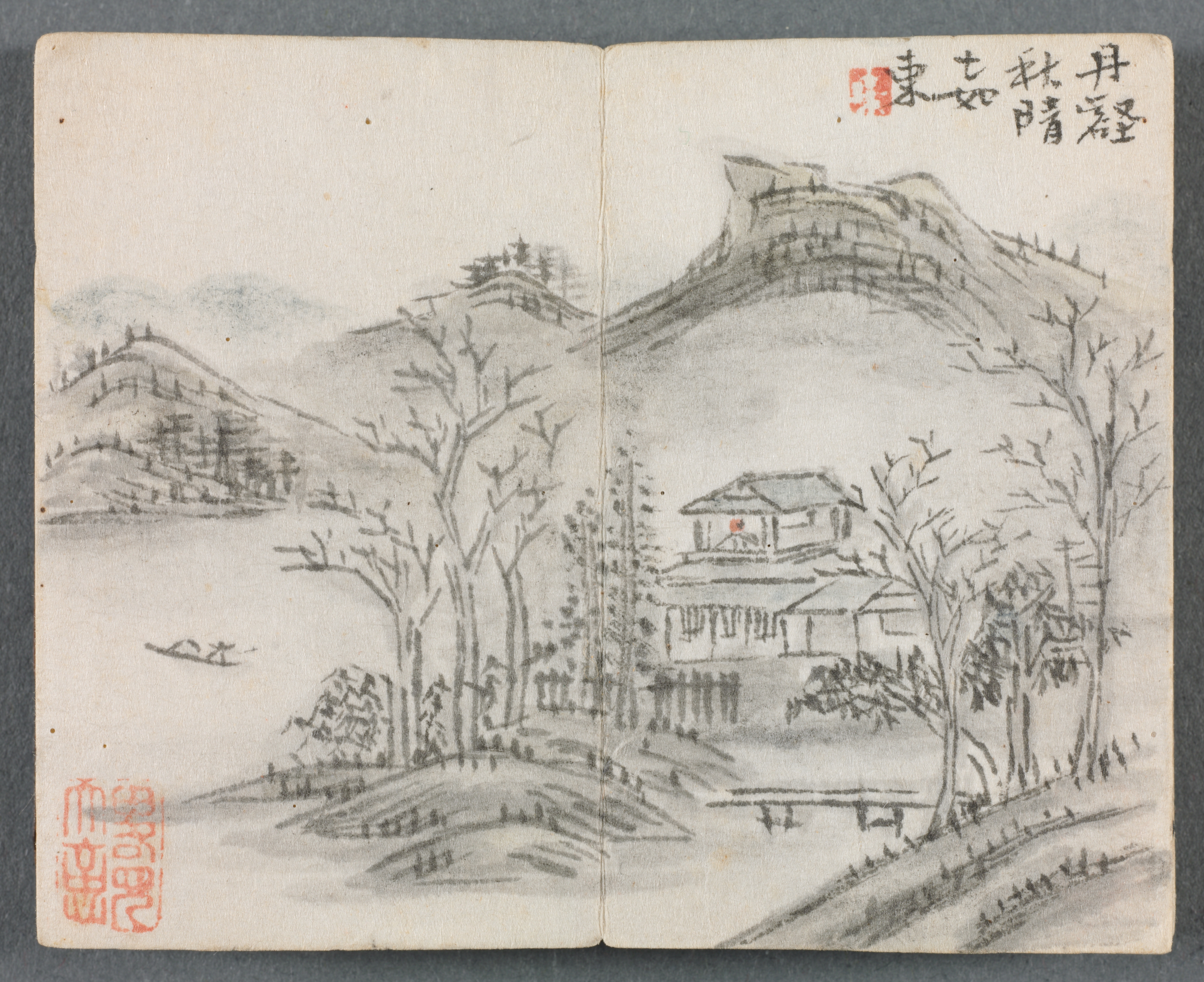 人物山水小画帖（丘、家、舟、橋のある山水）