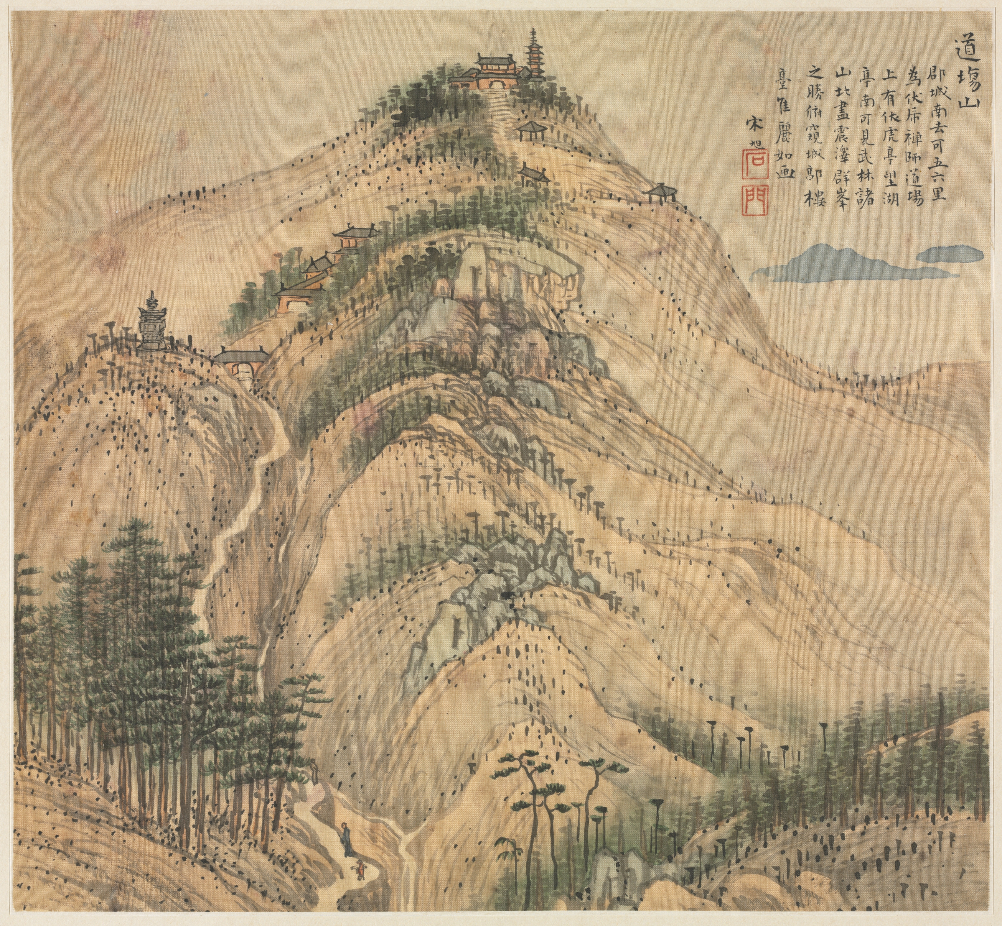 道場山