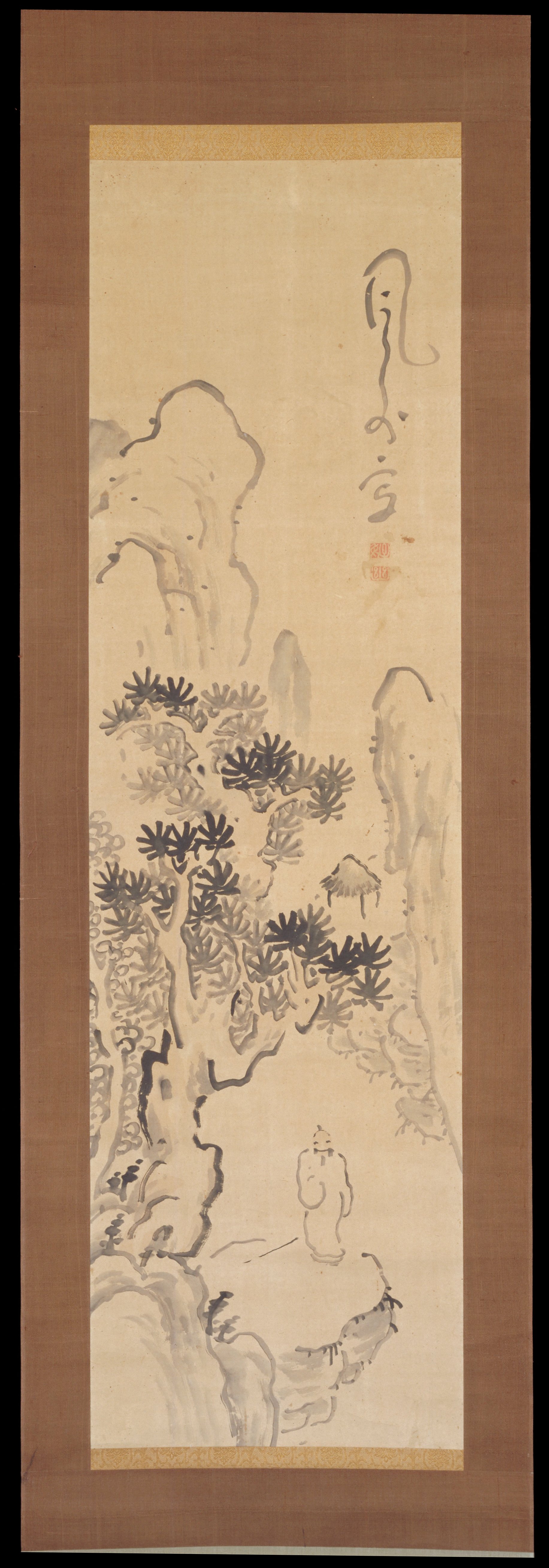 山中遊行