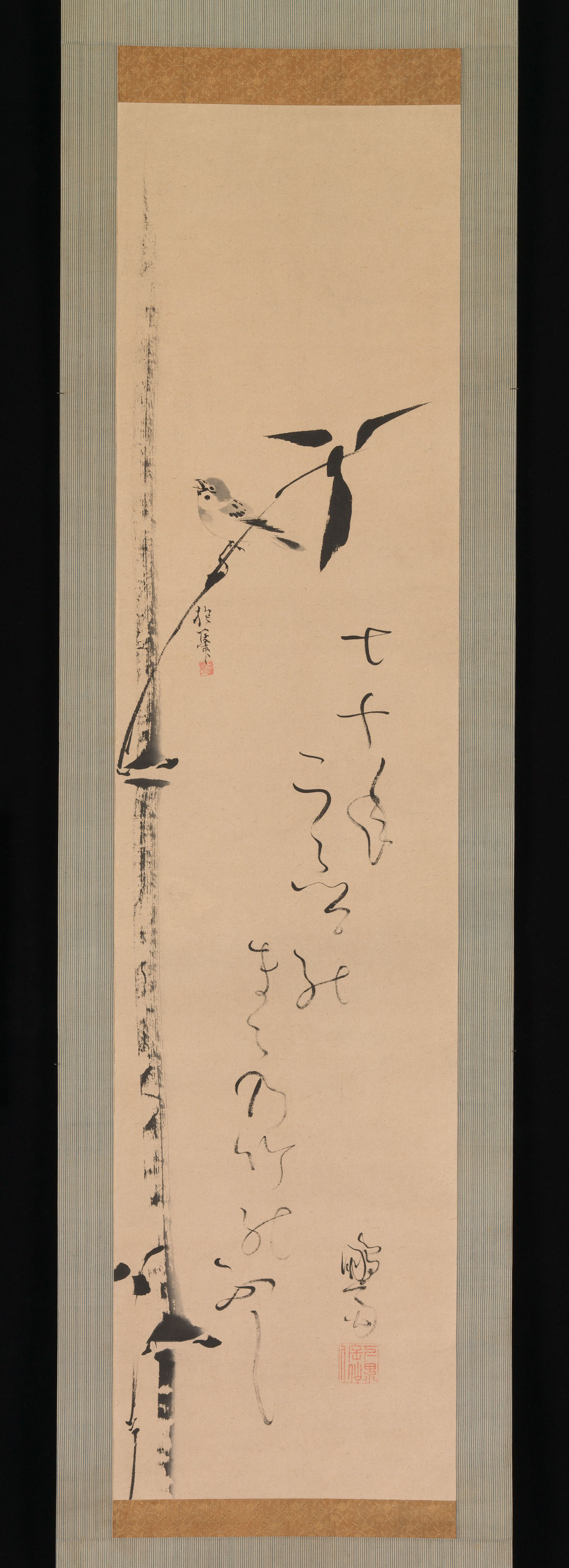 雀と竹