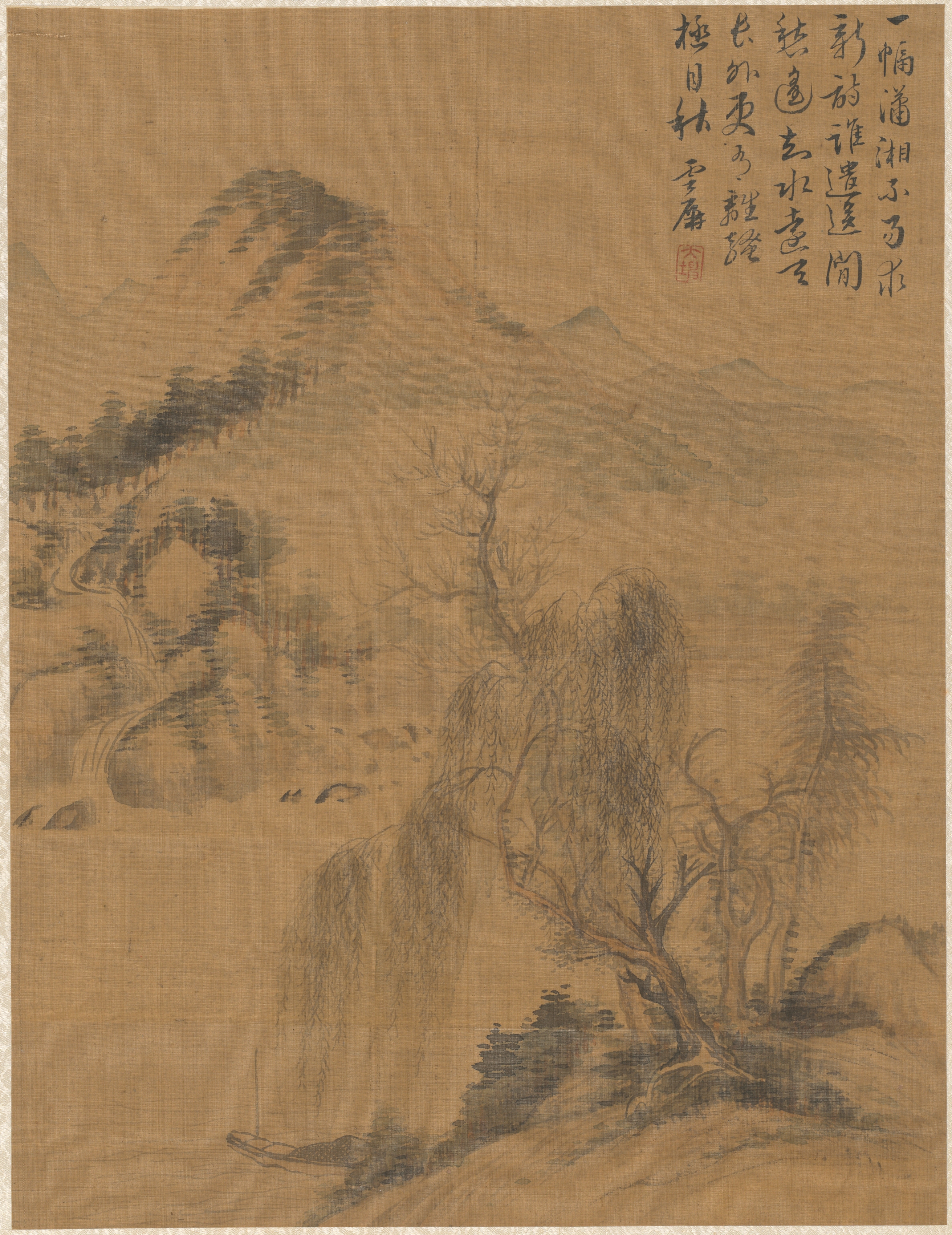 風景