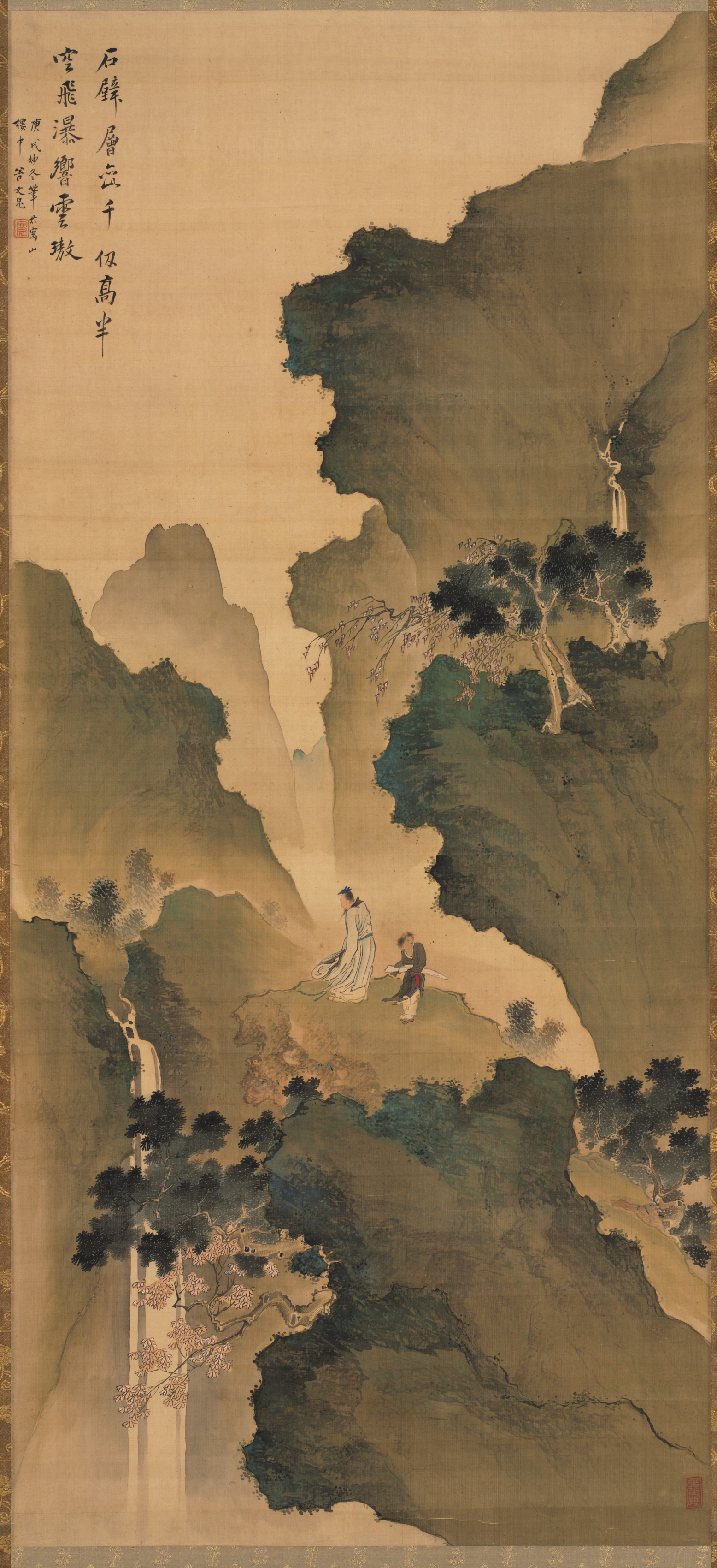 観瀑図