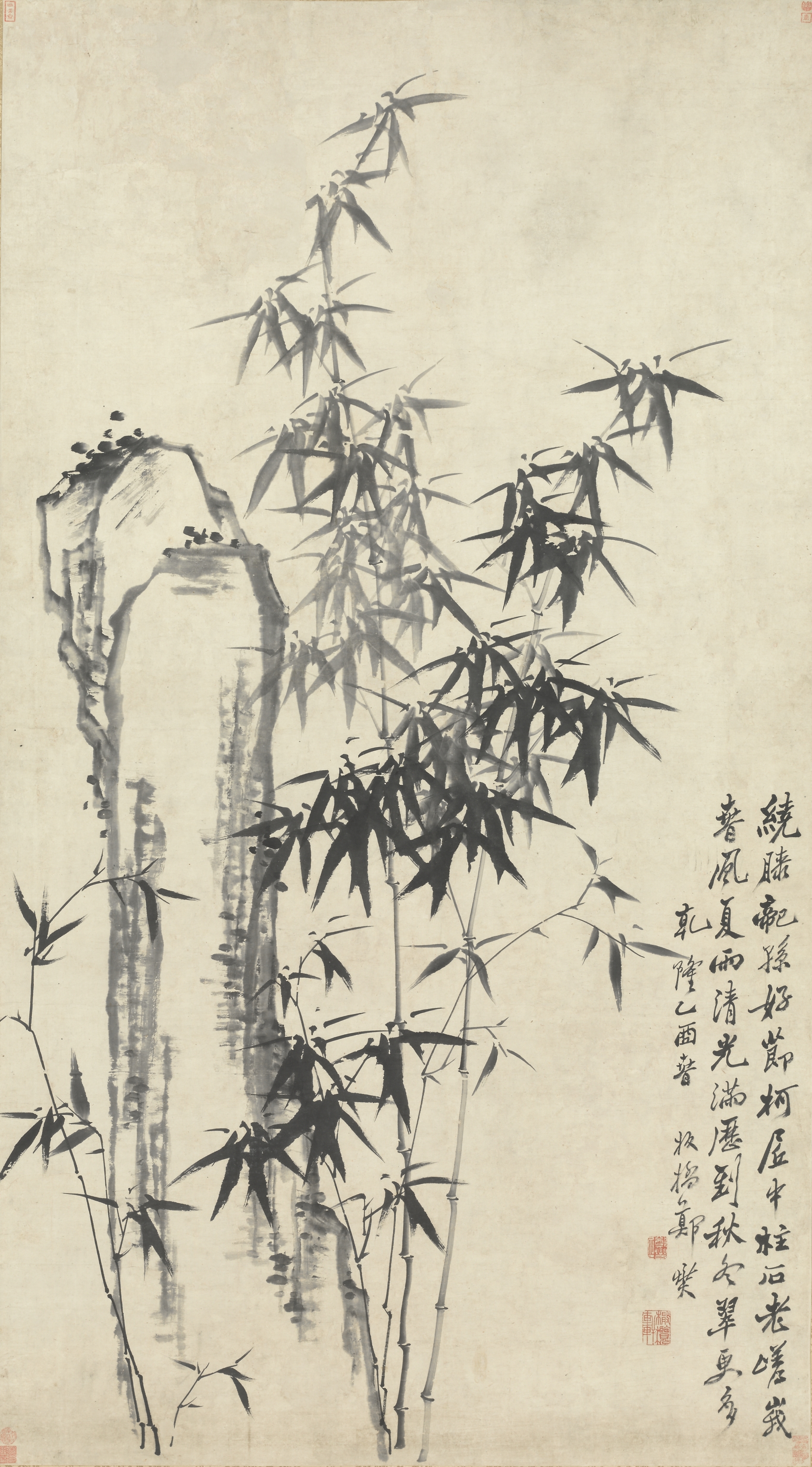 竹と岩
