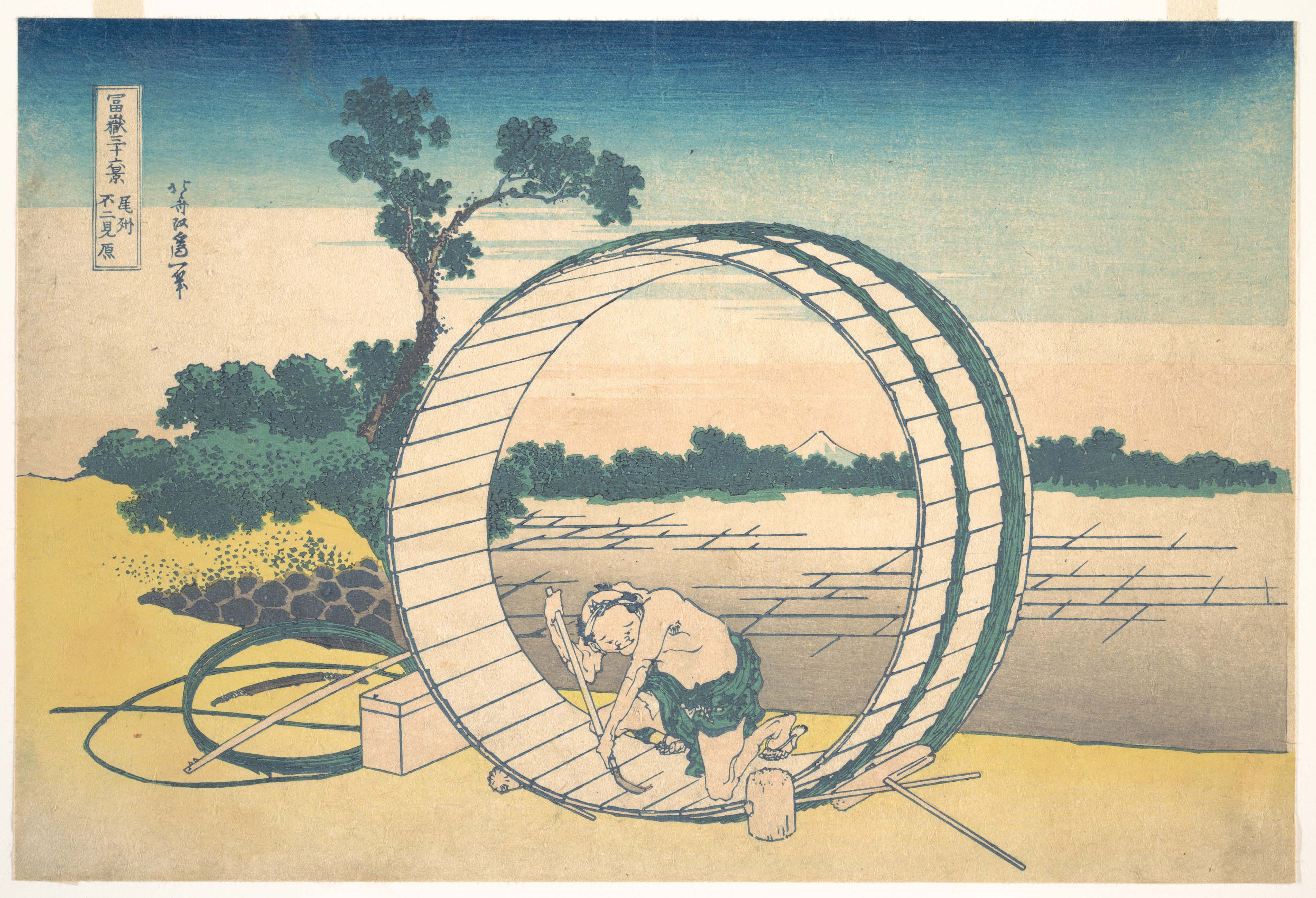 富嶽三十六景 尾張国富士見ヶ原（尾州富士見ヶ原）
