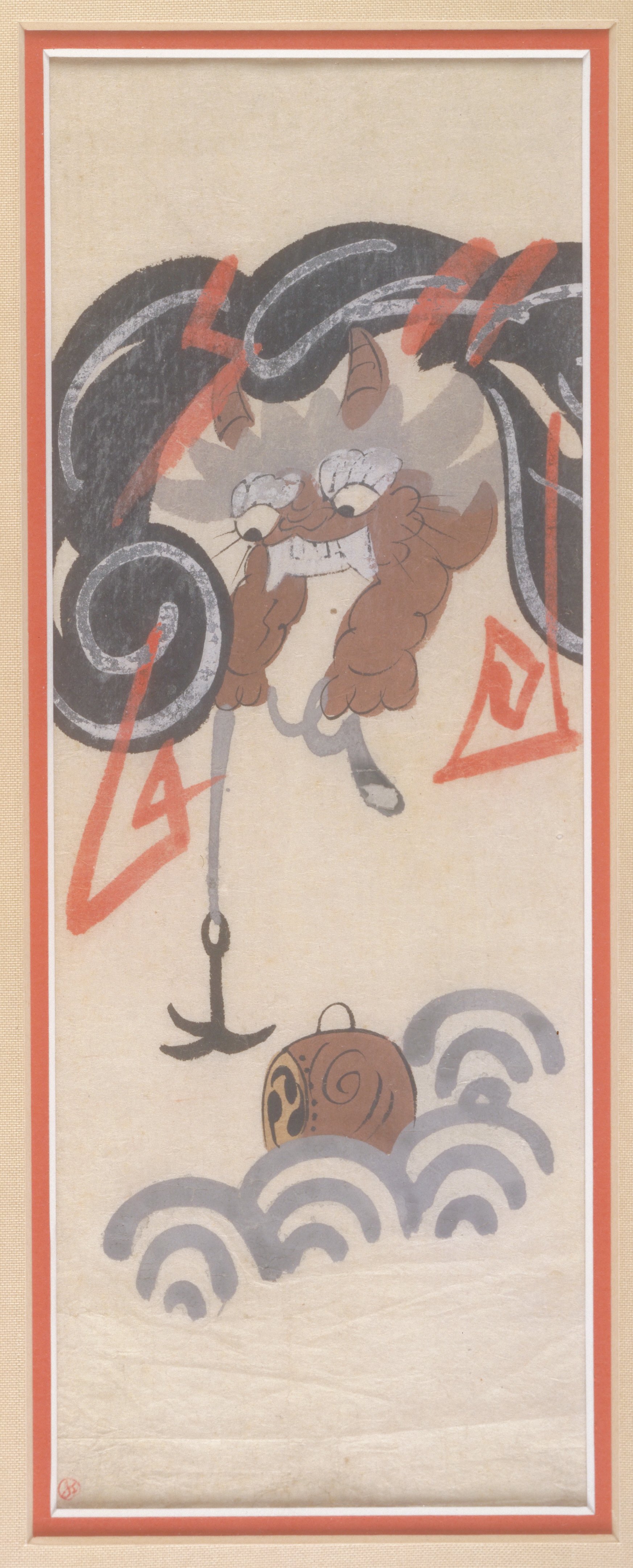 雷神