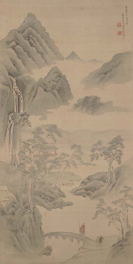 風景