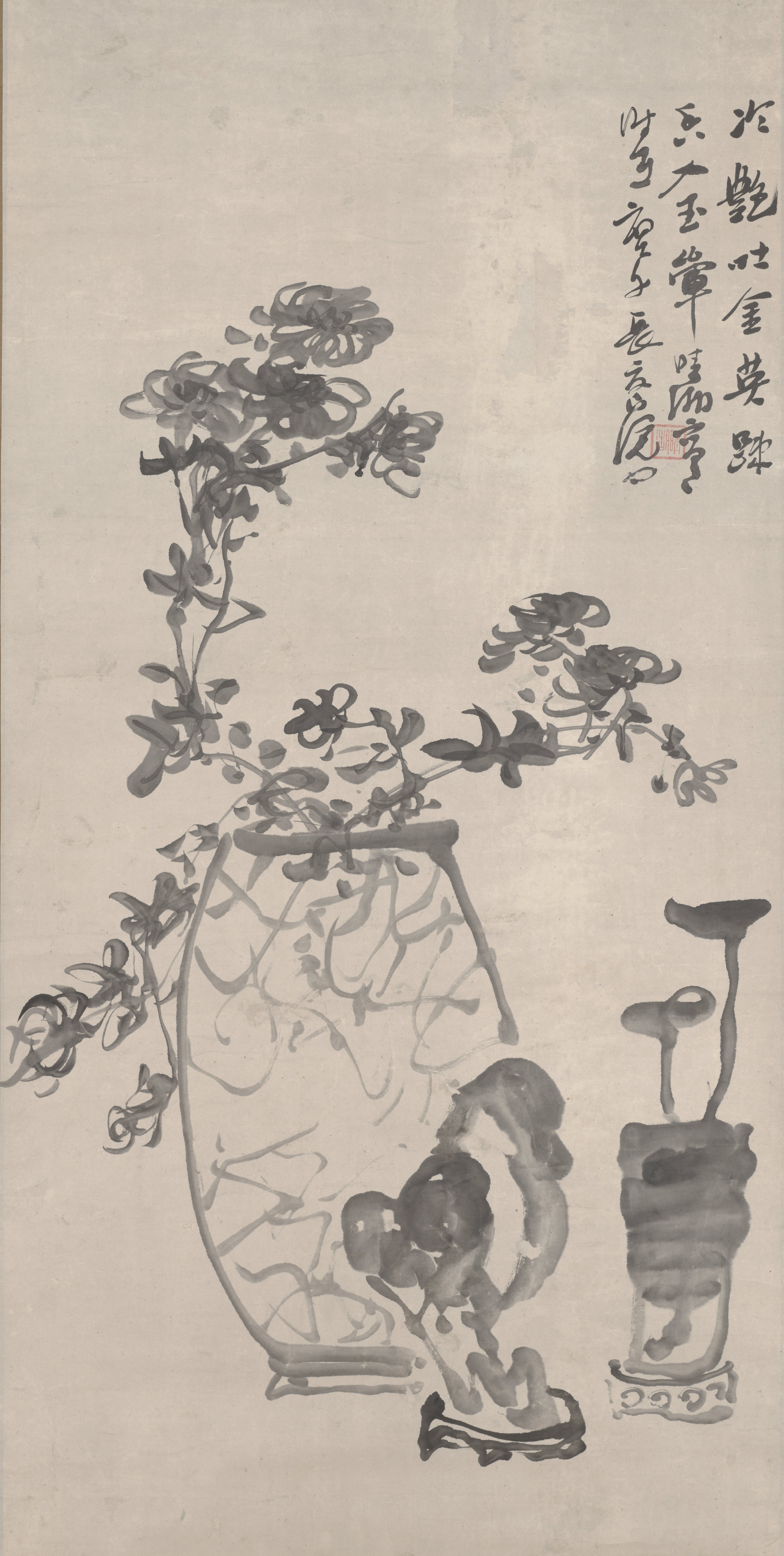 菊と奇石