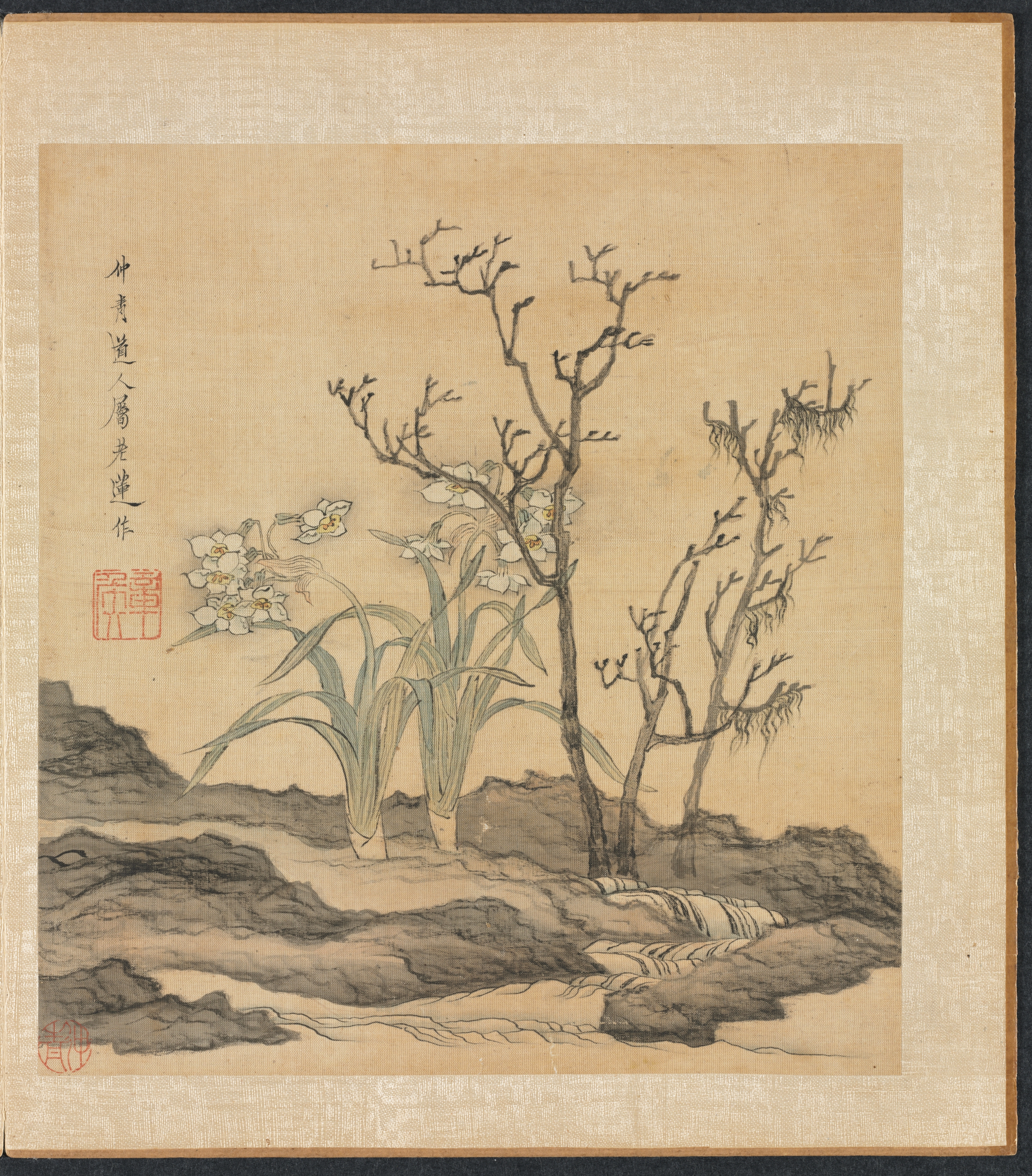 倣古画冊：水仙と枯木