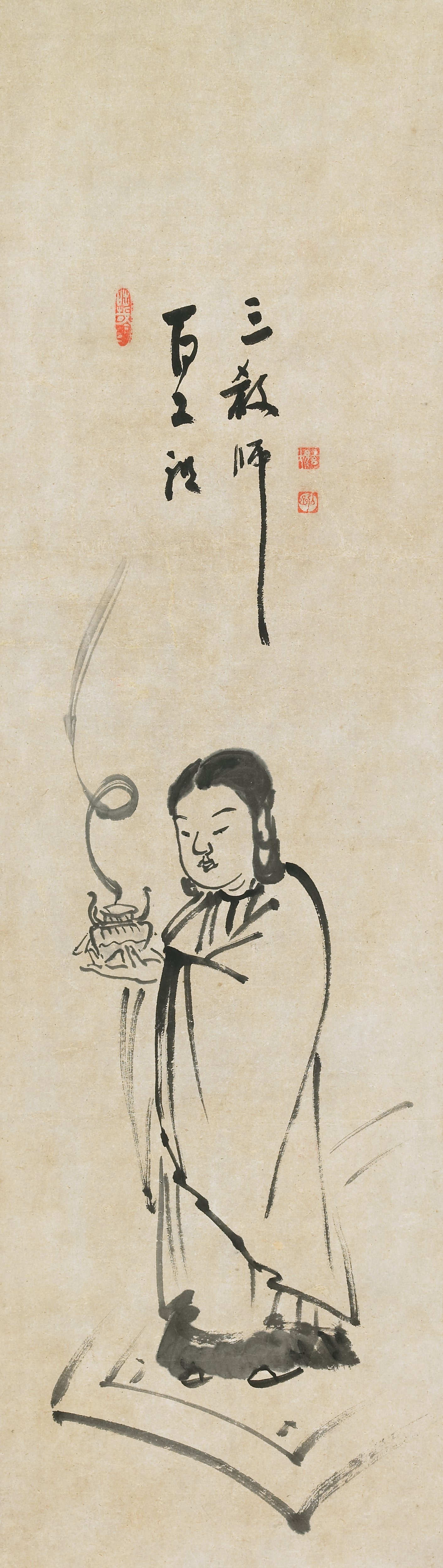 聖徳太子