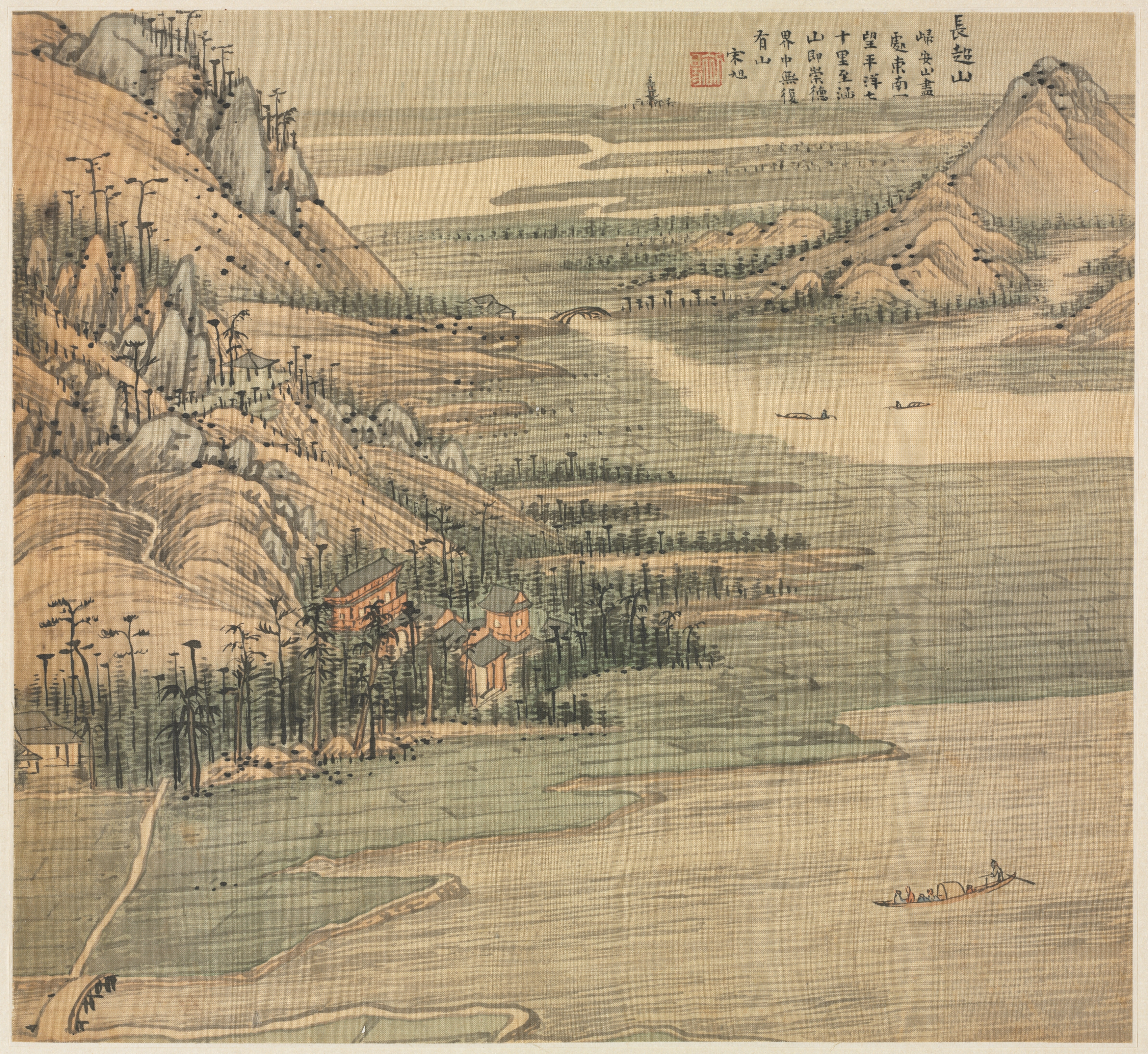 長巣山