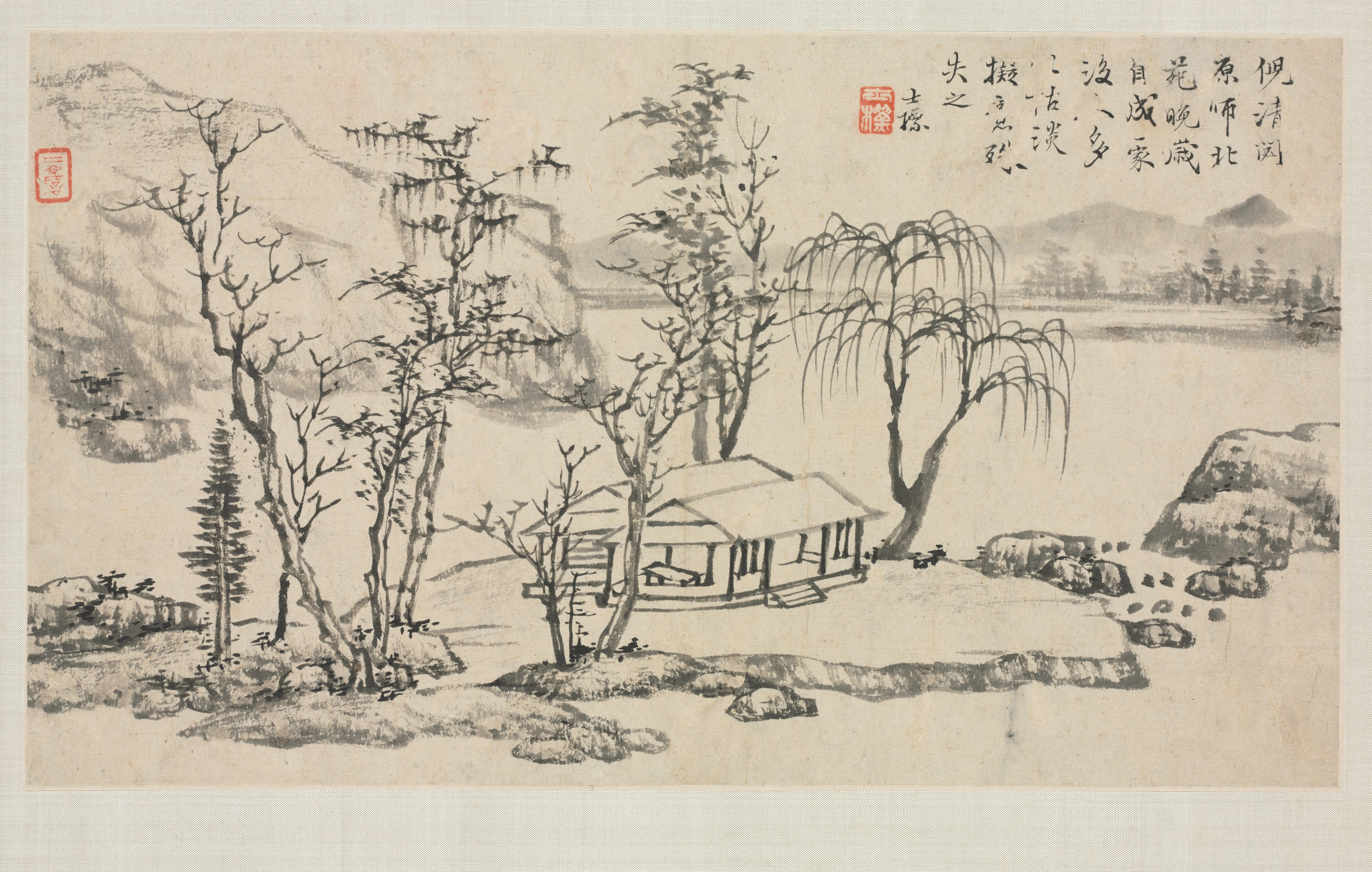 諸家倣古山水画冊：倪瓚に倣う山水