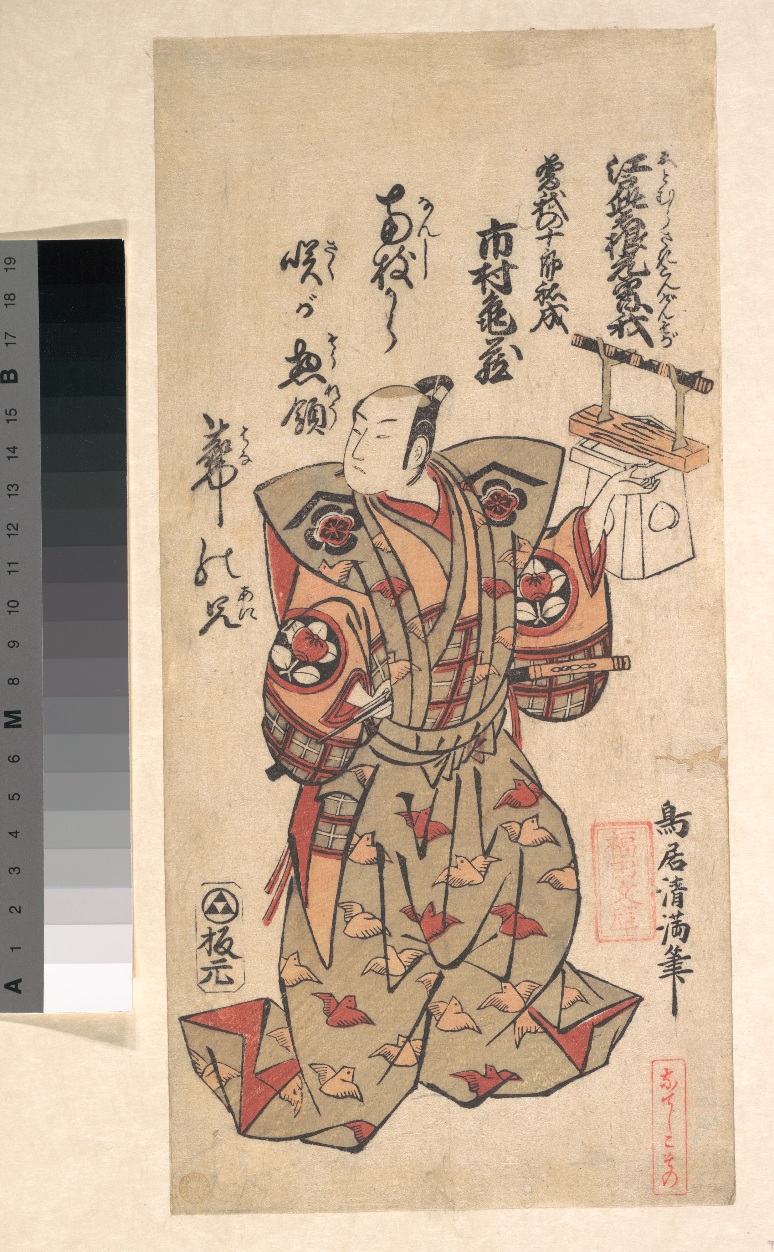 無題