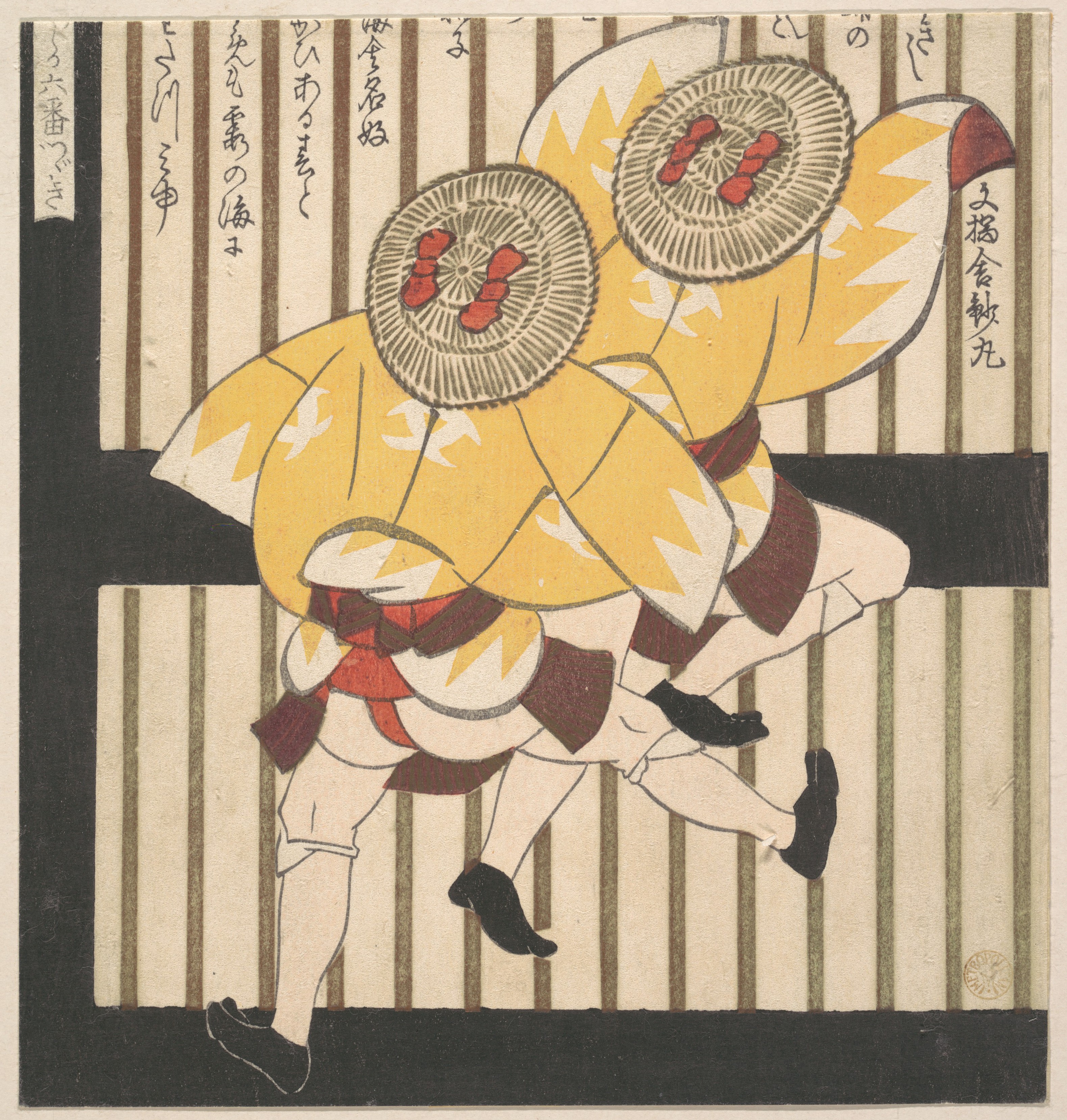 無題