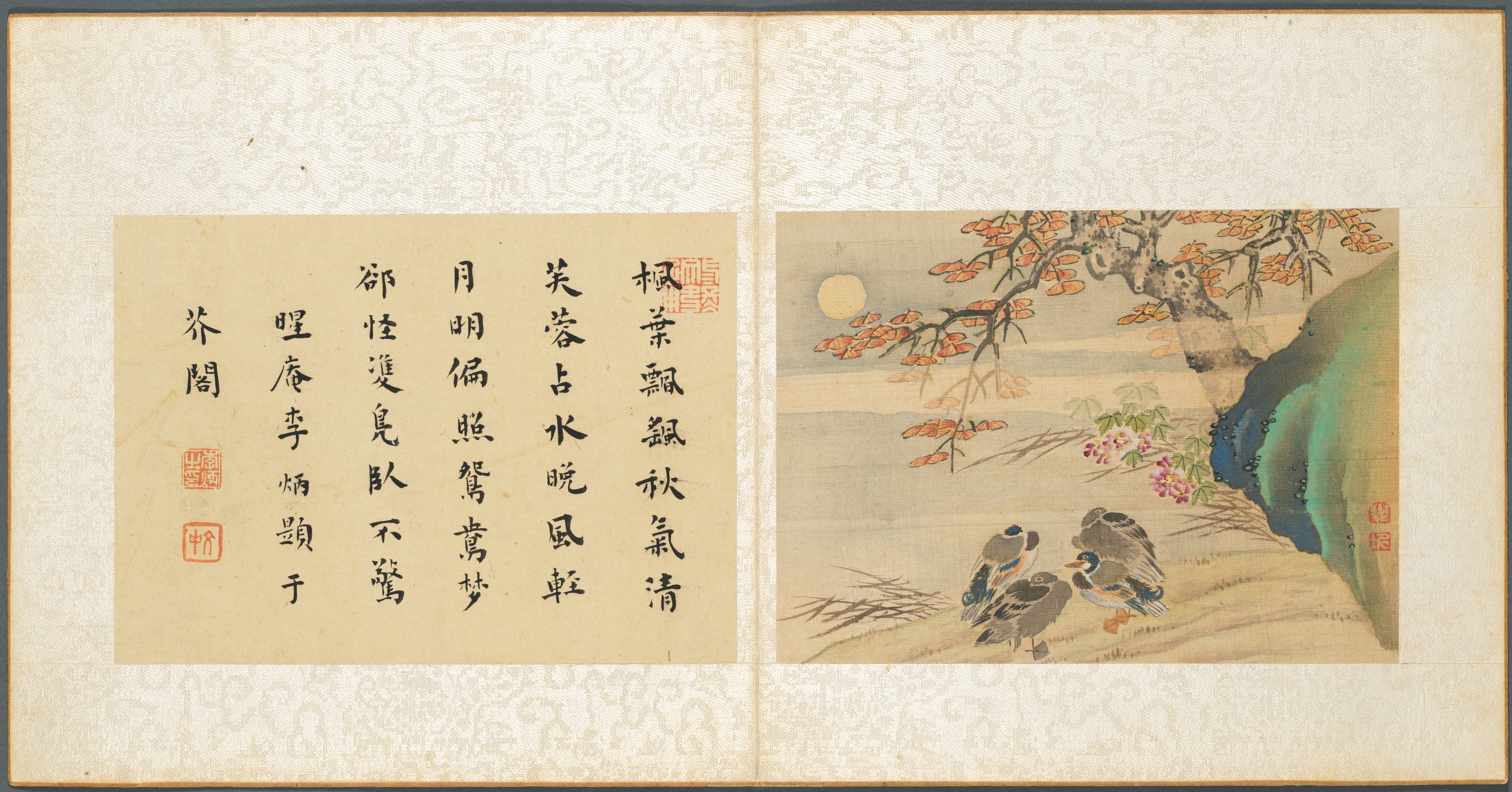 雑画冊 第8図