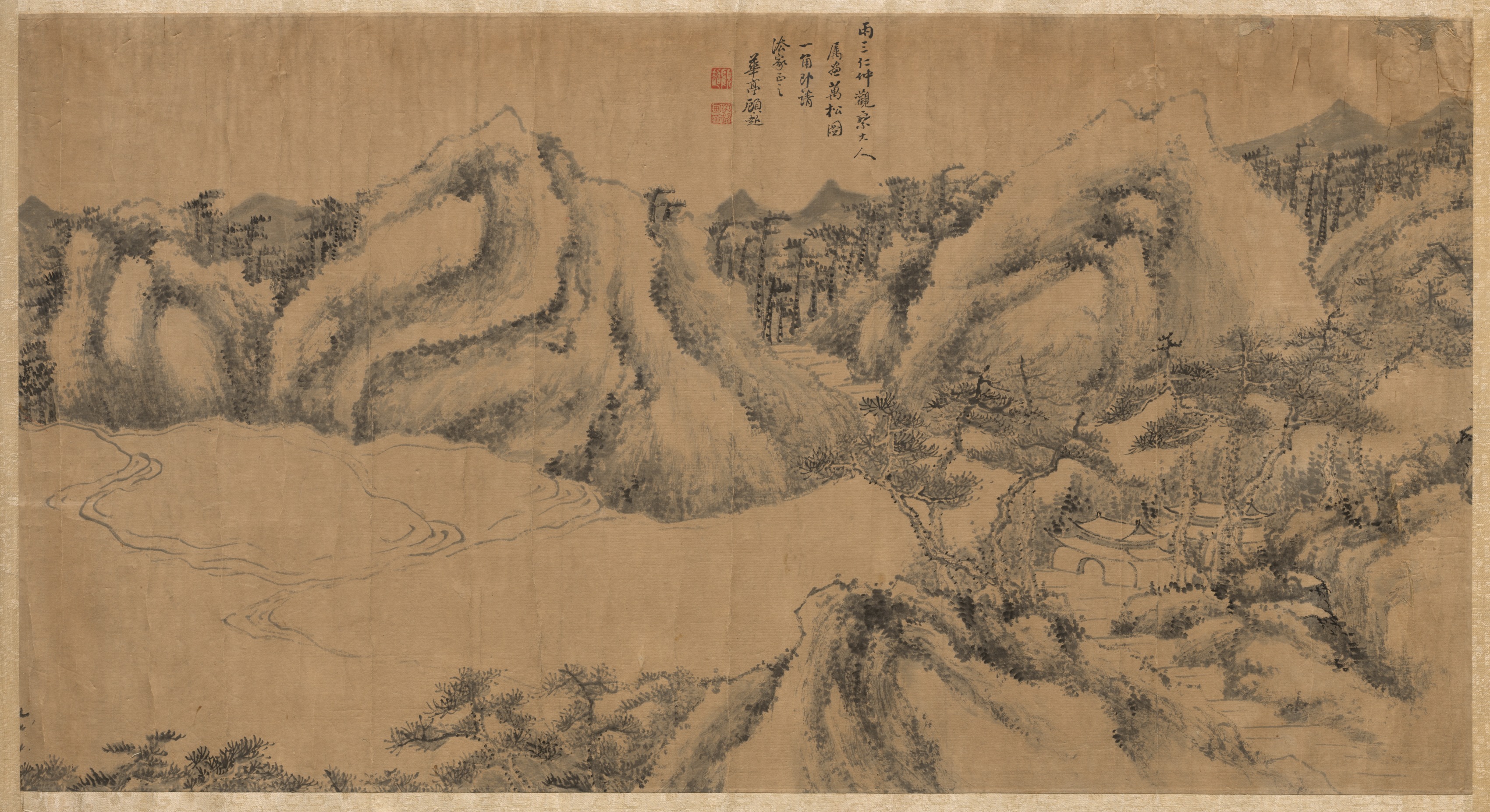 雲山の松陰の寺