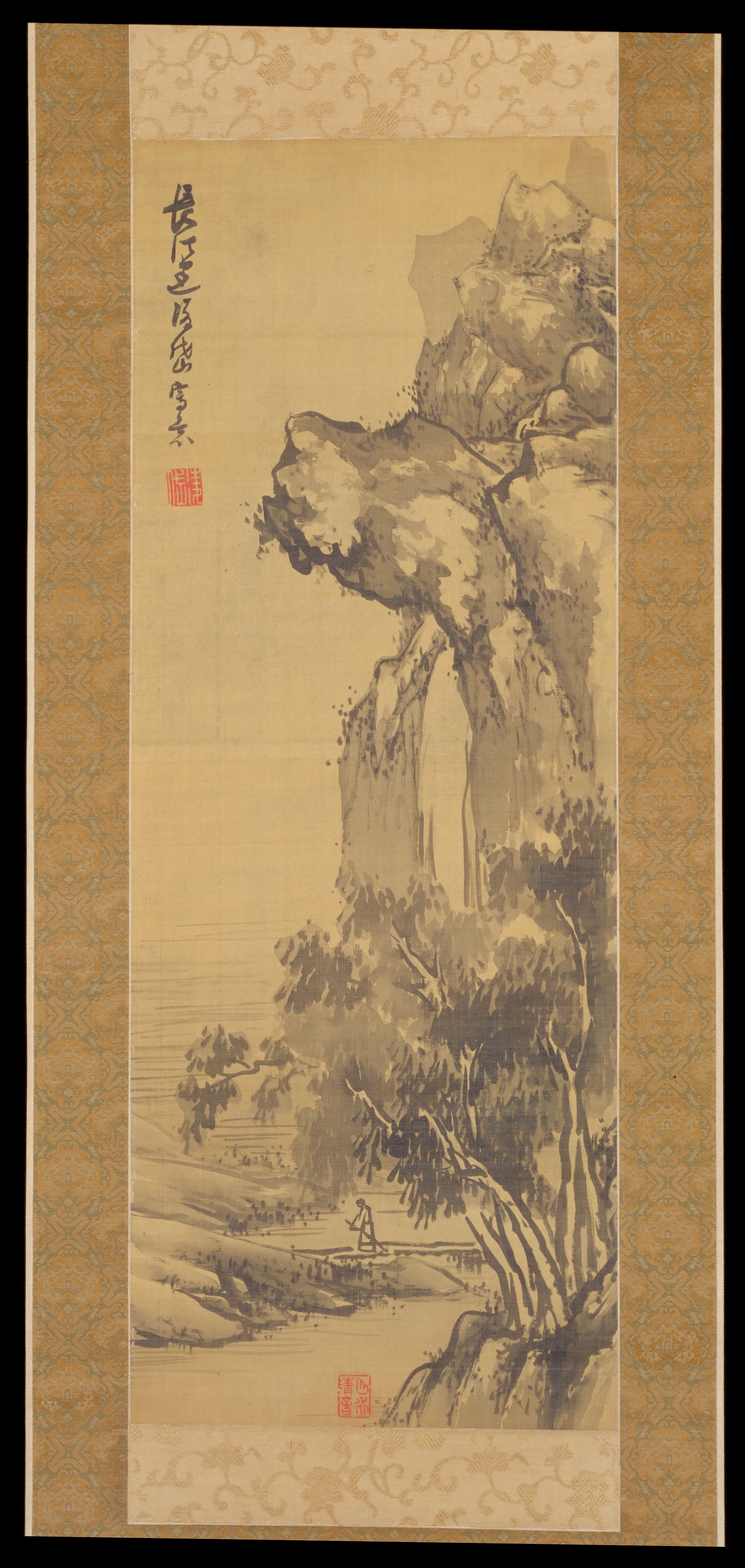 山水の清音