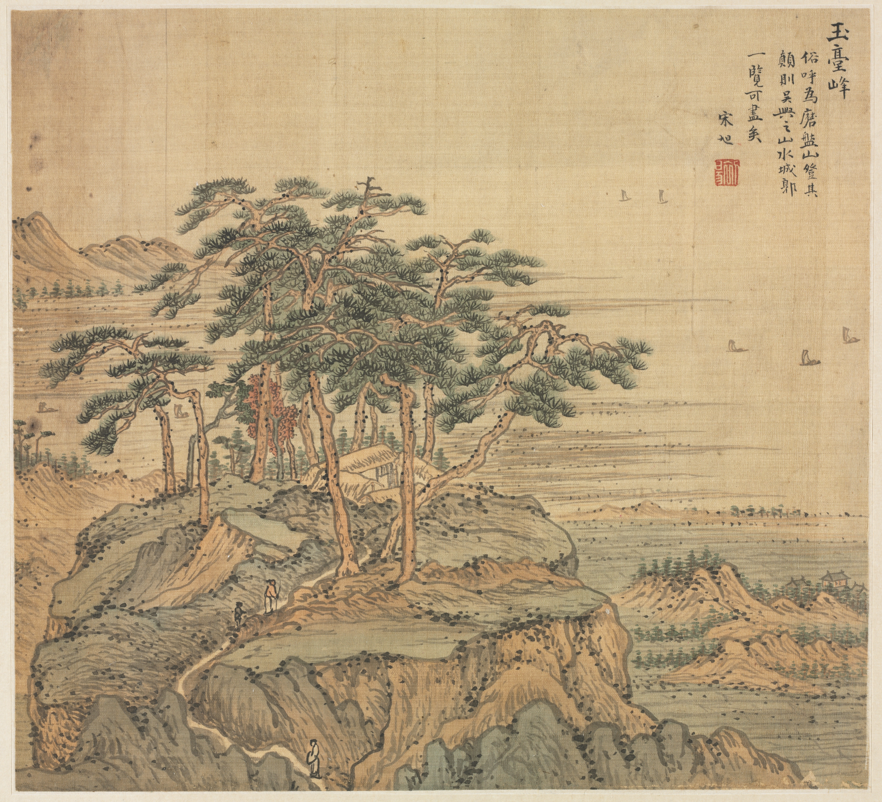 玉台峰