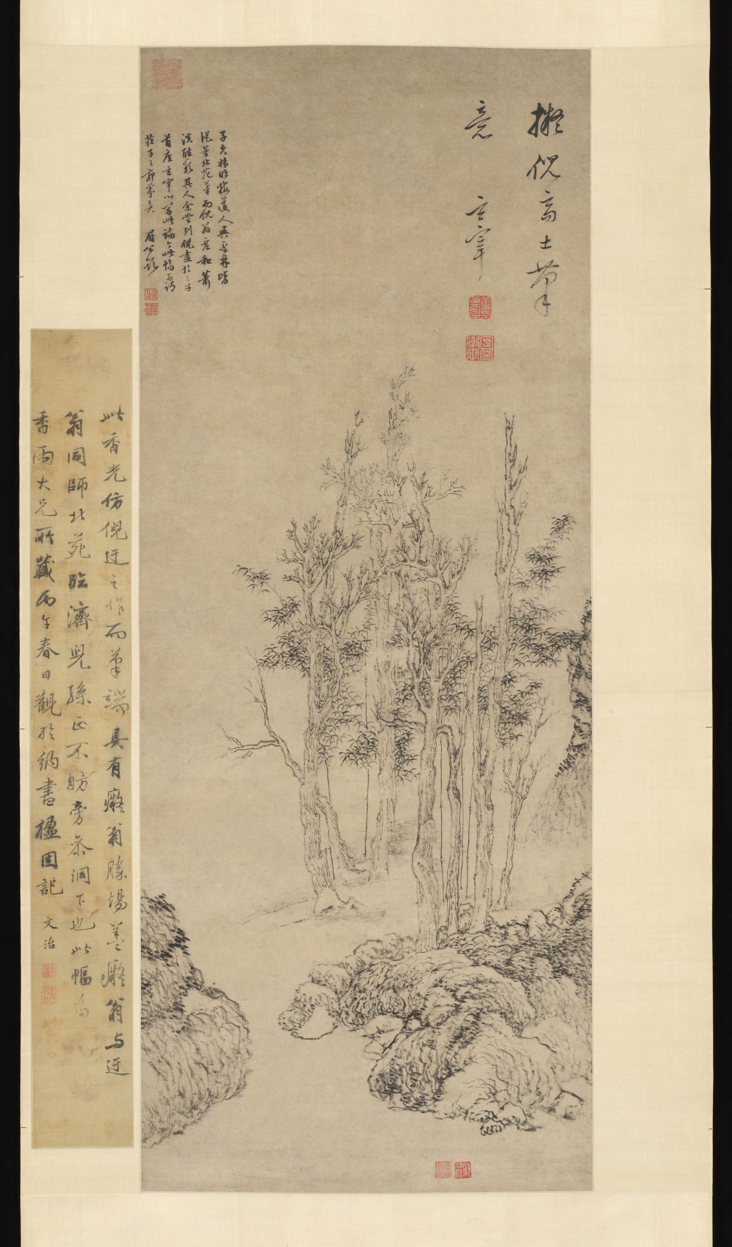 明代の董其昌作「倪山風の木々のある風景」（1301–1374）