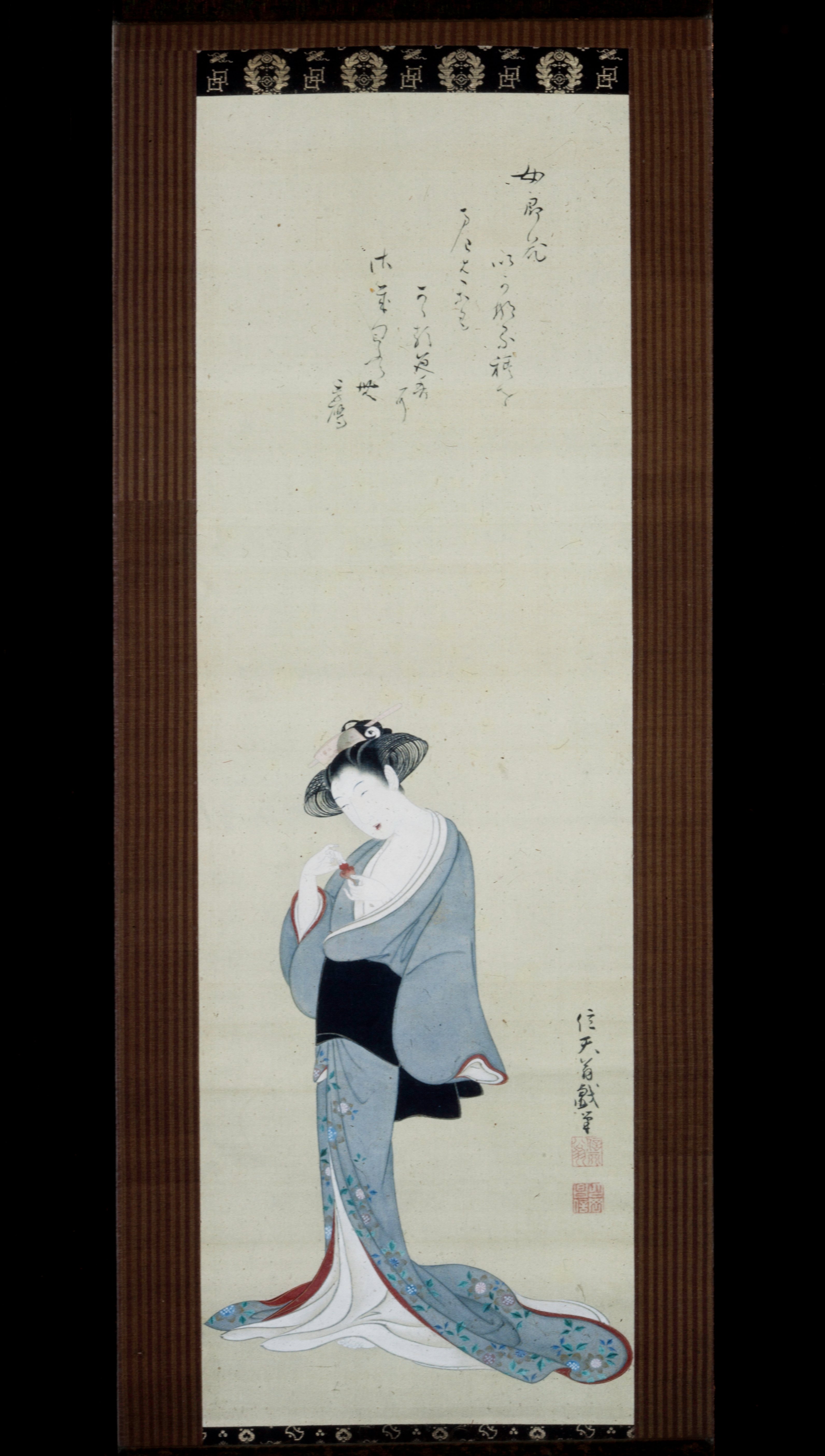 鬼灯を持つ遊女立姿