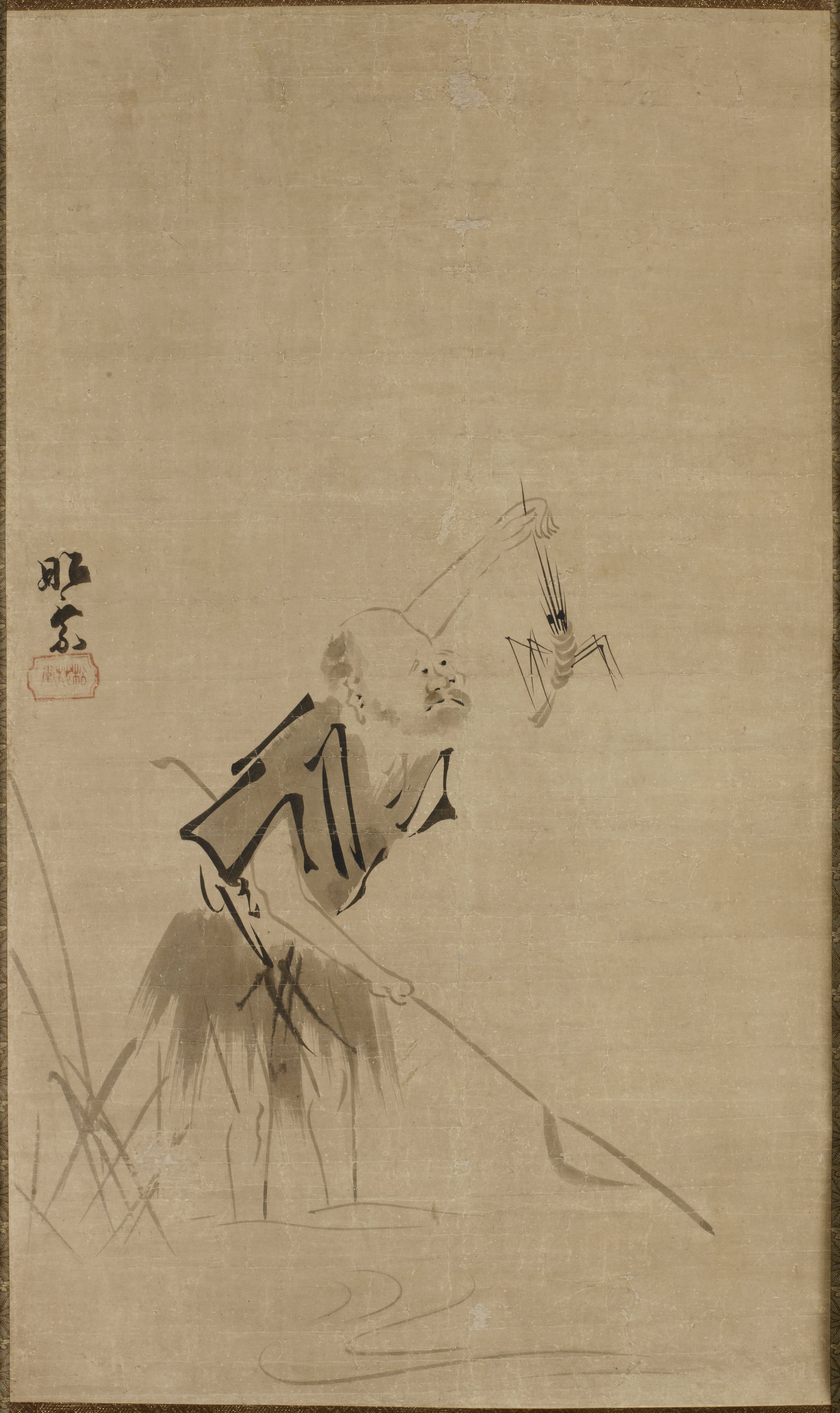 海老を捕る蜆子和尚