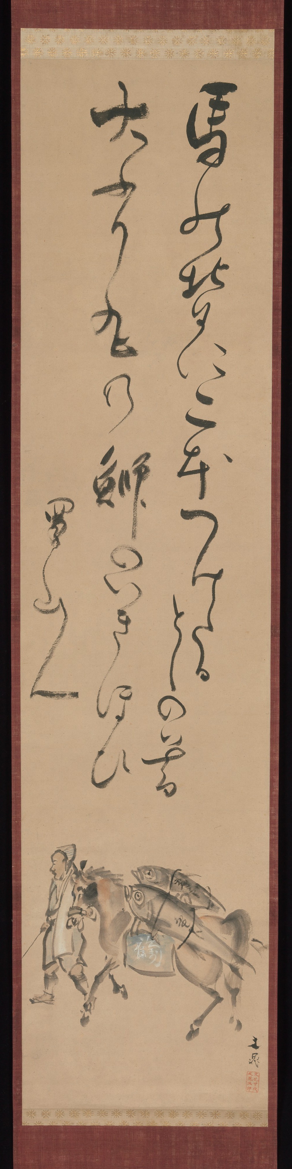 無題