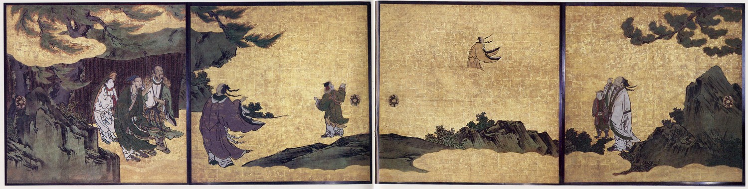 道教の不滅のリージ