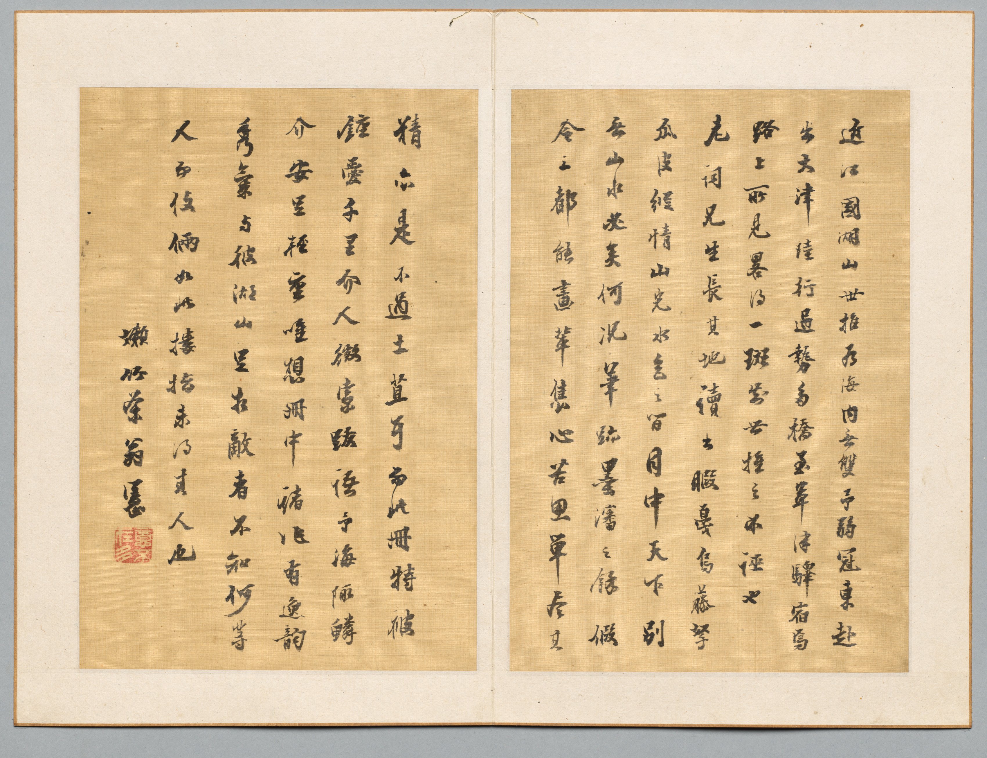 書